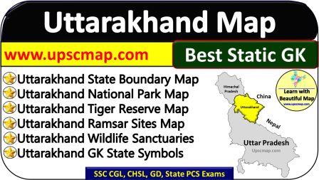 Uttarakhand Map GK | Rivers, Tiger Reserves, National Parks, Wildlife Sanctuaries